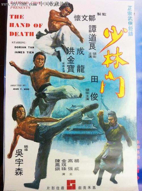 学位学历在线验证报告